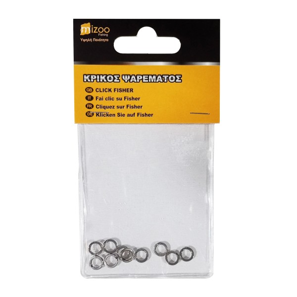 MIZOO FISHING ΚΡΙΚΟΣ ΨΑΡΕΜΑΤΟΣ 7# 10ΤΜΧ